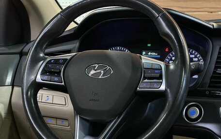 Hyundai Sonata VII, 2017 год, 1 890 000 рублей, 13 фотография
