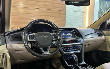 Hyundai Sonata VII, 2017 год, 1 890 000 рублей, 8 фотография
