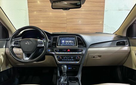 Hyundai Sonata VII, 2017 год, 1 890 000 рублей, 9 фотография