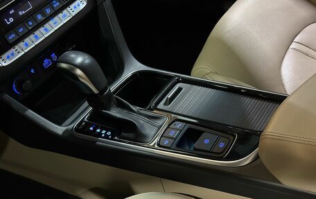 Hyundai Sonata VII, 2017 год, 1 890 000 рублей, 17 фотография