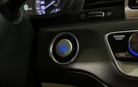 Hyundai Sonata VII, 2017 год, 1 890 000 рублей, 18 фотография