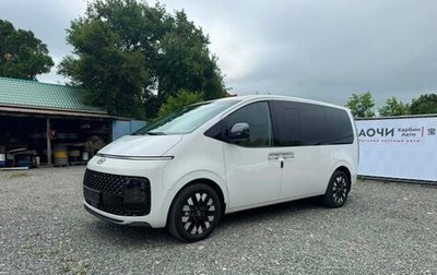Hyundai Staria, 2025 год, 5 700 000 рублей, 1 фотография