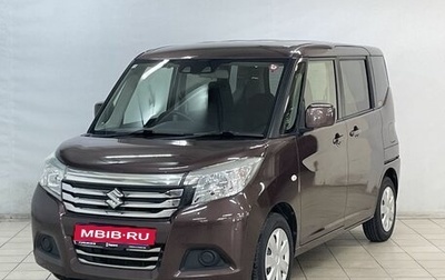 Suzuki Solio III, 2020 год, 1 225 000 рублей, 1 фотография