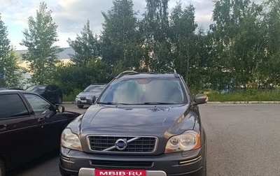Volvo XC90 II рестайлинг, 2008 год, 1 050 000 рублей, 1 фотография