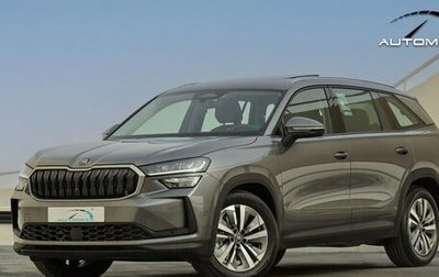 Skoda Kodiaq, 2026 год, 5 320 000 рублей, 1 фотография