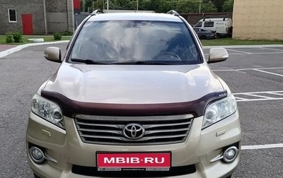 Toyota RAV4, 2011 год, 1 265 000 рублей, 1 фотография