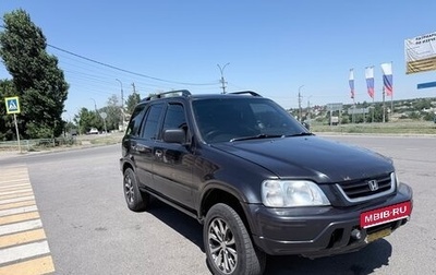 Honda CR-V IV, 1998 год, 550 000 рублей, 1 фотография
