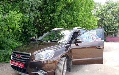 Geely Emgrand X7 I, 2016 год, 850 000 рублей, 1 фотография