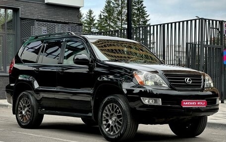 Lexus GX I, 2004 год, 1 990 000 рублей, 1 фотография