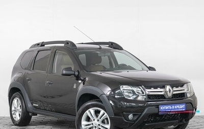 Renault Duster I рестайлинг, 2017 год, 1 619 000 рублей, 1 фотография