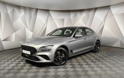 Genesis G70 I, 2021 год, 3 399 000 рублей, 1 фотография