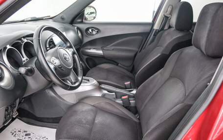 Nissan Juke II, 2011 год, 929 000 рублей, 8 фотография