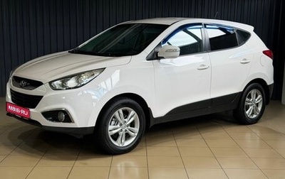 Hyundai ix35 I рестайлинг, 2012 год, 1 049 900 рублей, 1 фотография