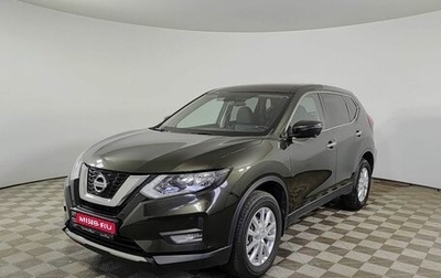 Nissan X-Trail, 2020 год, 2 300 000 рублей, 1 фотография