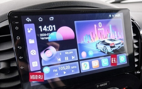Nissan Juke II, 2011 год, 929 000 рублей, 16 фотография