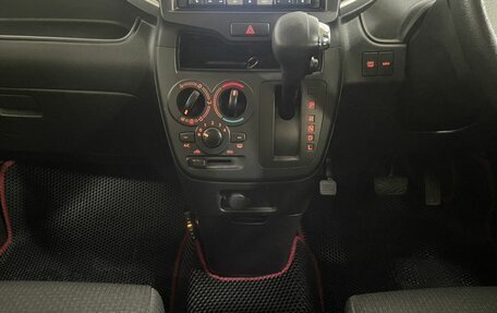 Suzuki Solio III, 2020 год, 1 225 000 рублей, 14 фотография