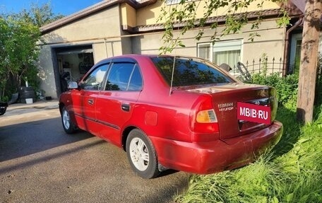 Hyundai Accent II, 2006 год, 270 000 рублей, 8 фотография
