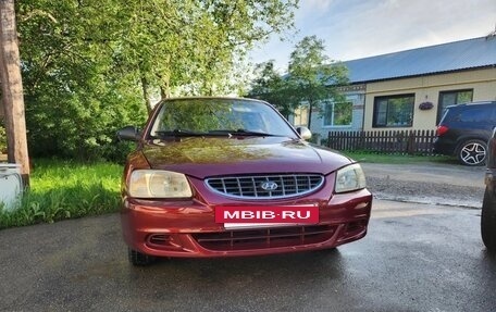 Hyundai Accent II, 2006 год, 270 000 рублей, 5 фотография