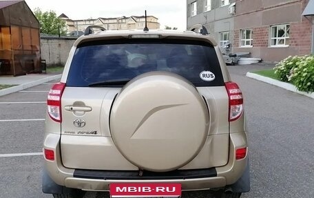 Toyota RAV4, 2011 год, 1 265 000 рублей, 3 фотография
