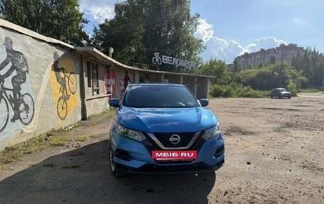 Nissan Qashqai, 2021 год, 2 030 000 рублей, 2 фотография