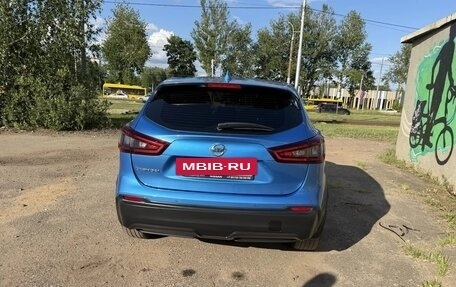 Nissan Qashqai, 2021 год, 2 030 000 рублей, 3 фотография
