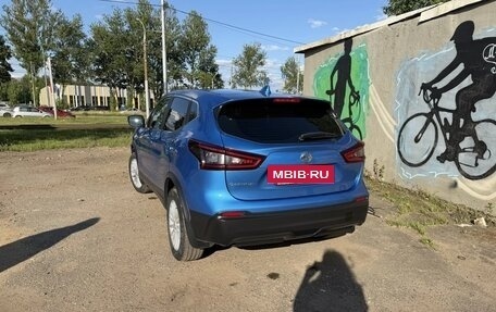 Nissan Qashqai, 2021 год, 2 030 000 рублей, 4 фотография