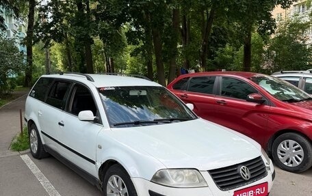 Volkswagen Passat B5+ рестайлинг, 2001 год, 275 000 рублей, 9 фотография