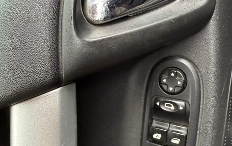 Citroen C3 II, 2011 год, 360 000 рублей, 20 фотография