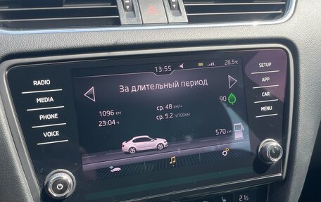 Skoda Octavia, 2018 год, 1 850 000 рублей, 22 фотография