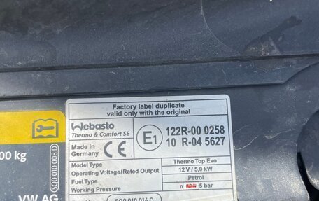 Skoda Octavia, 2018 год, 1 850 000 рублей, 40 фотография