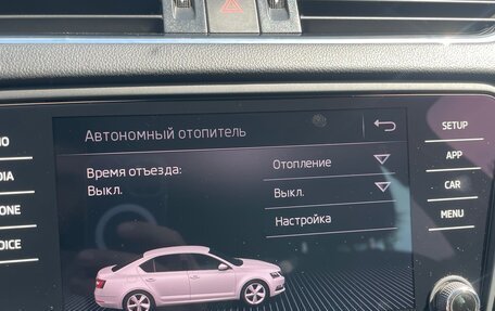 Skoda Octavia, 2018 год, 1 850 000 рублей, 36 фотография
