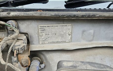 Toyota Corolla, 1992 год, 250 000 рублей, 14 фотография