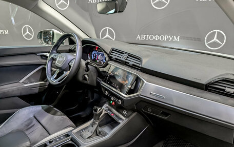 Audi Q3, 2023 год, 3 860 000 рублей, 11 фотография