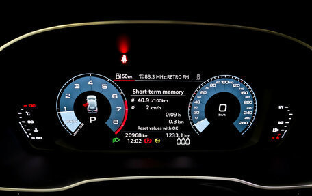 Audi Q3, 2023 год, 3 860 000 рублей, 13 фотография