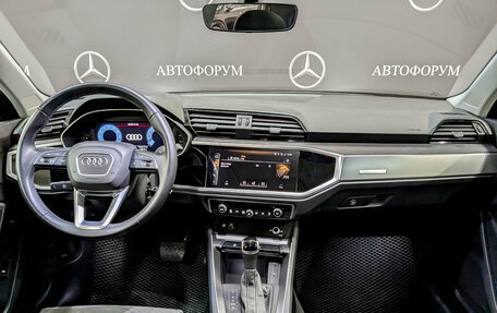 Audi Q3, 2023 год, 3 860 000 рублей, 14 фотография