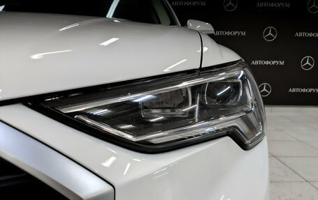 Audi Q3, 2023 год, 3 860 000 рублей, 17 фотография