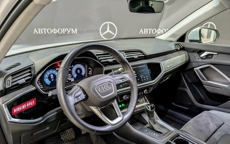 Audi Q3, 2023 год, 3 860 000 рублей, 16 фотография