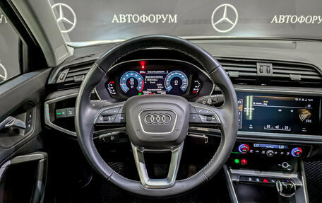 Audi Q3, 2023 год, 3 860 000 рублей, 22 фотография