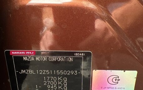 Mazda 3, 2012 год, 1 090 000 рублей, 40 фотография