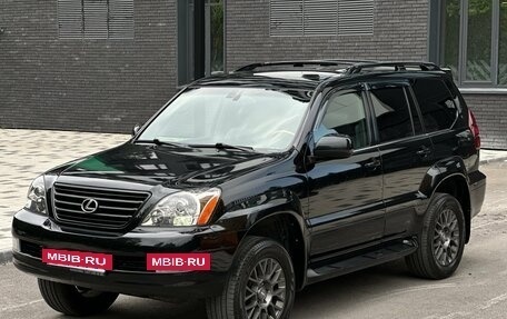 Lexus GX I, 2004 год, 1 990 000 рублей, 4 фотография