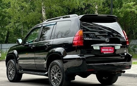 Lexus GX I, 2004 год, 1 990 000 рублей, 8 фотография