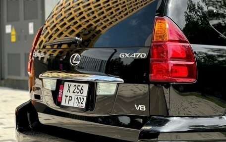 Lexus GX I, 2004 год, 1 990 000 рублей, 13 фотография