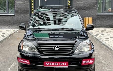 Lexus GX I, 2004 год, 1 990 000 рублей, 3 фотография