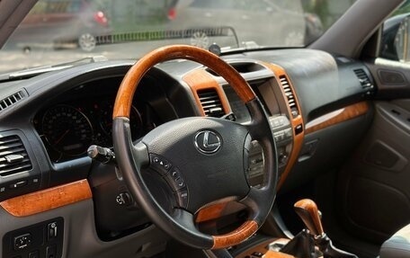 Lexus GX I, 2004 год, 1 990 000 рублей, 15 фотография