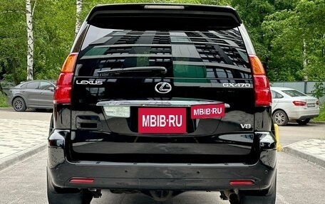 Lexus GX I, 2004 год, 1 990 000 рублей, 9 фотография