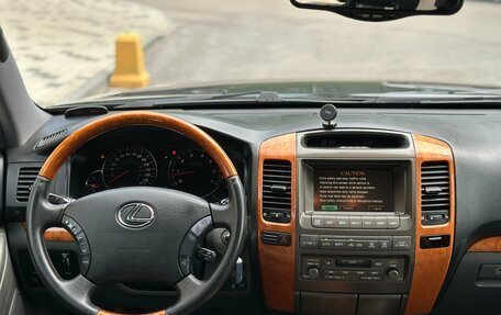 Lexus GX I, 2004 год, 1 990 000 рублей, 17 фотография