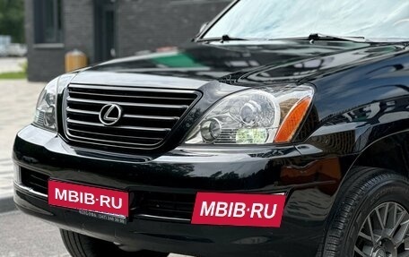 Lexus GX I, 2004 год, 1 990 000 рублей, 12 фотография