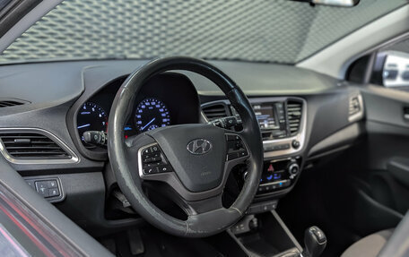 Hyundai Solaris II рестайлинг, 2018 год, 999 000 рублей, 8 фотография