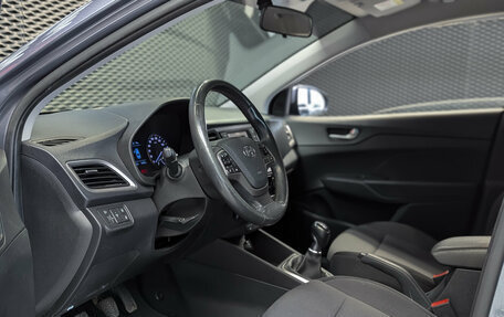 Hyundai Solaris II рестайлинг, 2018 год, 999 000 рублей, 9 фотография