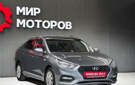 Hyundai Solaris II рестайлинг, 2018 год, 999 000 рублей, 3 фотография